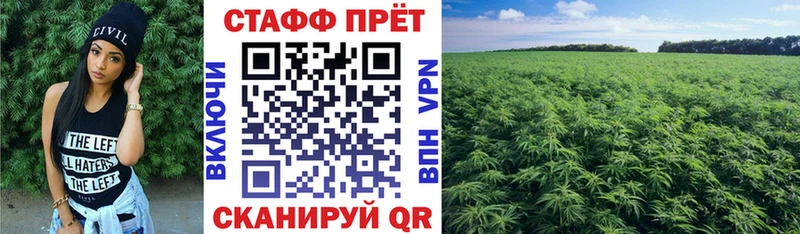 Alpha-PVP Стерлитамак