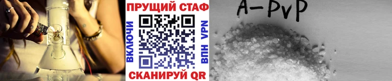Купить Марихуана Метадон АМФ ГАШ COCAIN Меф мяу мяу Стерлитамак