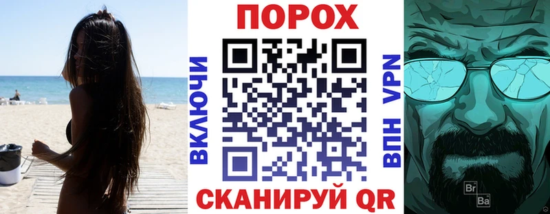 Amphetamine Premium  Купить где  Стерлитамак 