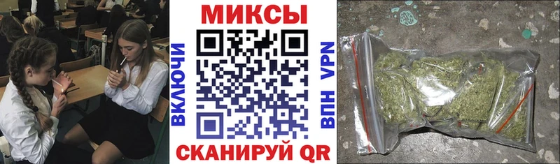 Купить  Стерлитамак  Бутират оксана 