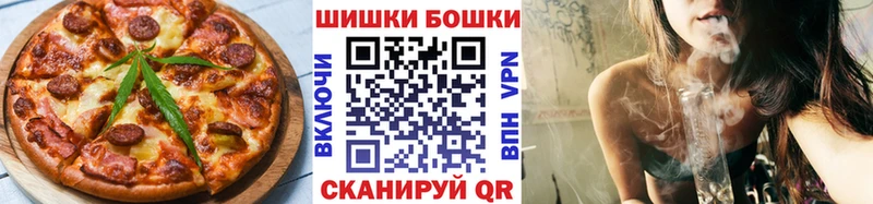 Купить закладки  Стерлитамак  Canna-Cookies марихуана 