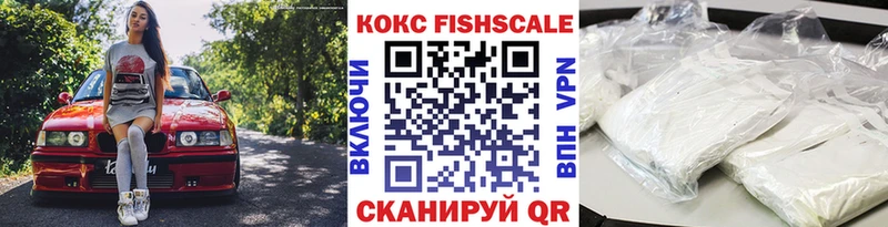 Купить  Стерлитамак  КОКАИН Боливия 