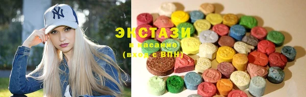 крисы Зеленодольск