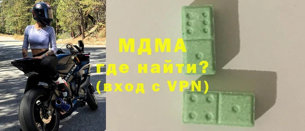 дмт Заволжье