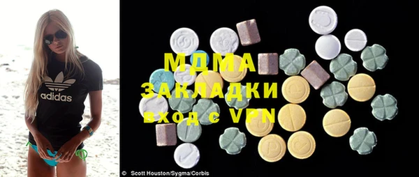 дмт Заволжье