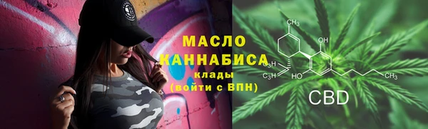 дмт Заволжье