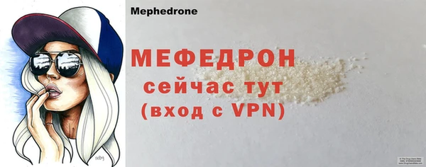 2c-b Заводоуковск
