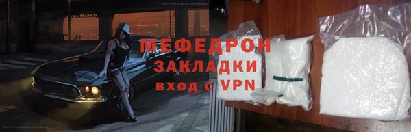дмт Заволжье