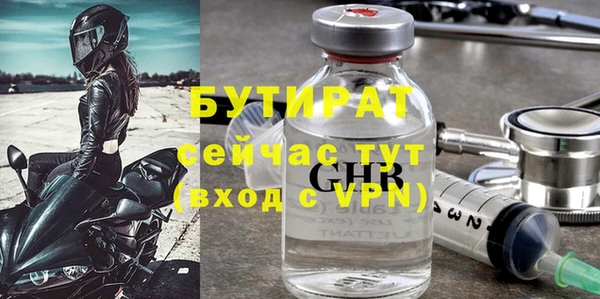 дмт Заволжье