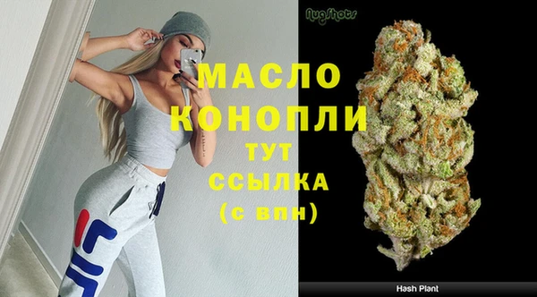дмт Заволжье