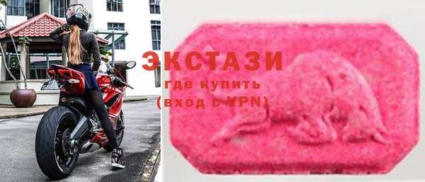 дмт Заволжье