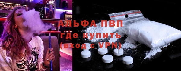 2c-b Заводоуковск