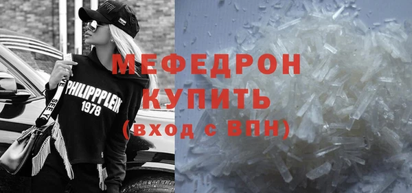 2c-b Заводоуковск